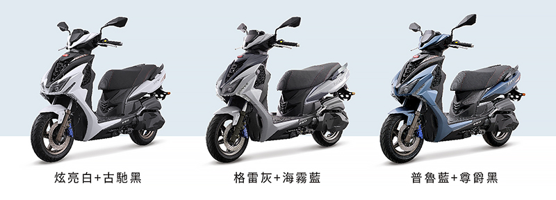 PGO TIG 地表最強性能旗艦 - PGOSCOOTERS